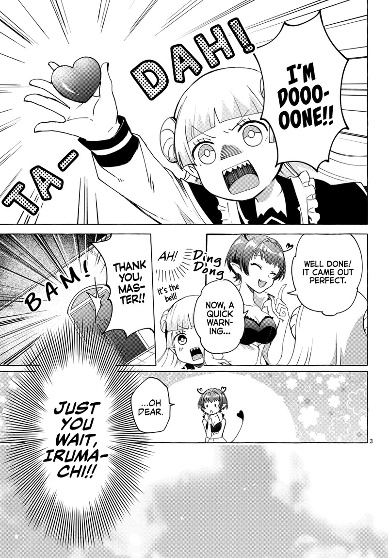 Houkago No Iruma Kun Chapter 6 Page 3