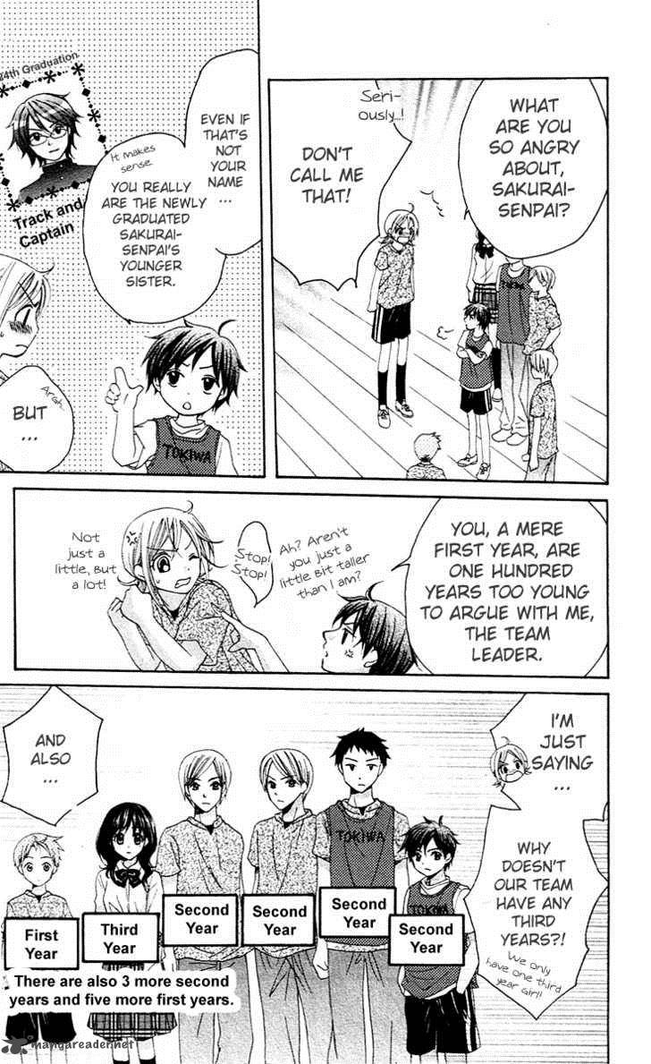 Houkago Orange Chapter 1 Page 14