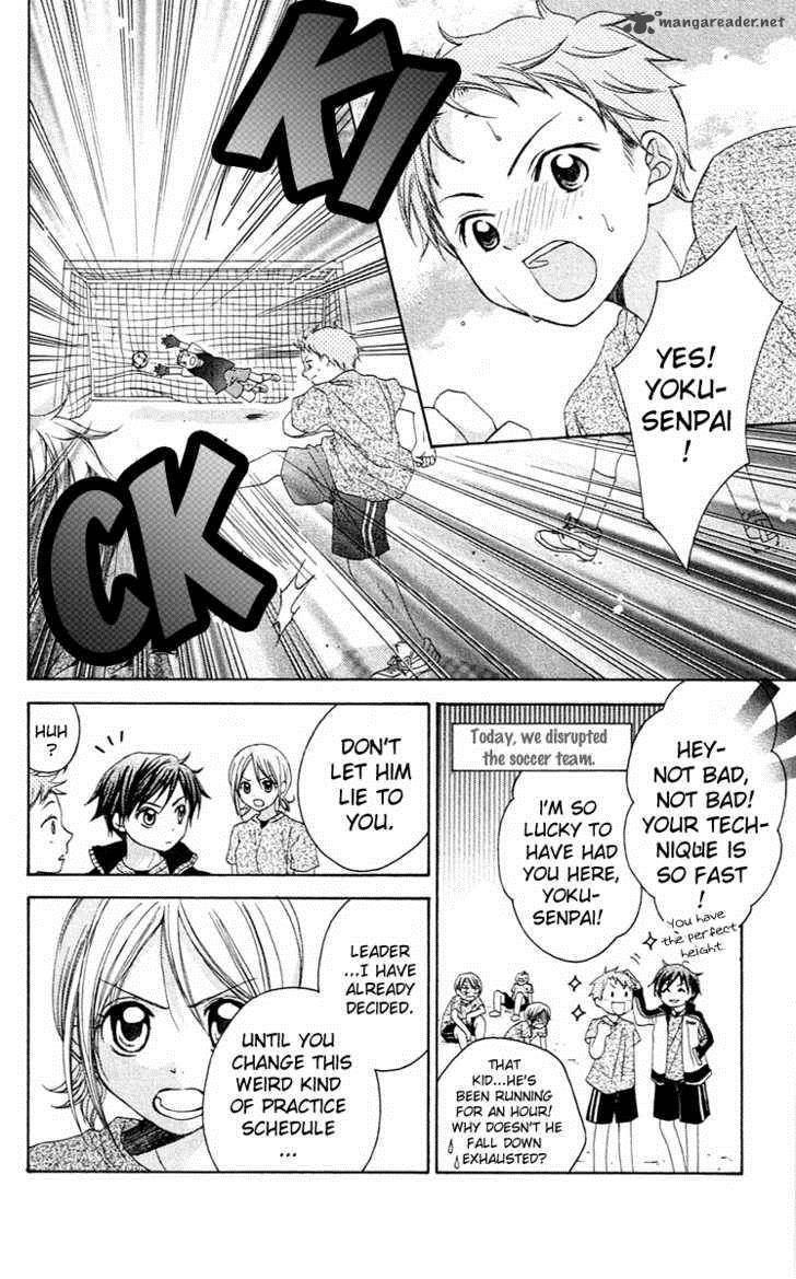 Houkago Orange Chapter 1 Page 23