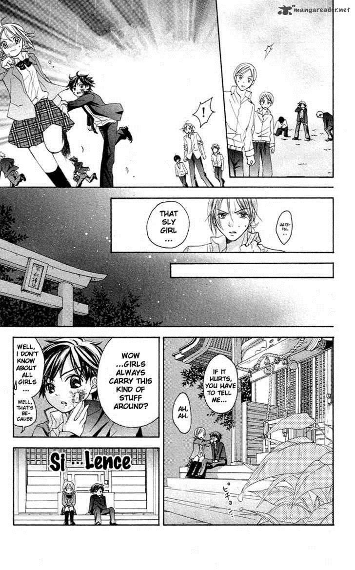 Houkago Orange Chapter 1 Page 40