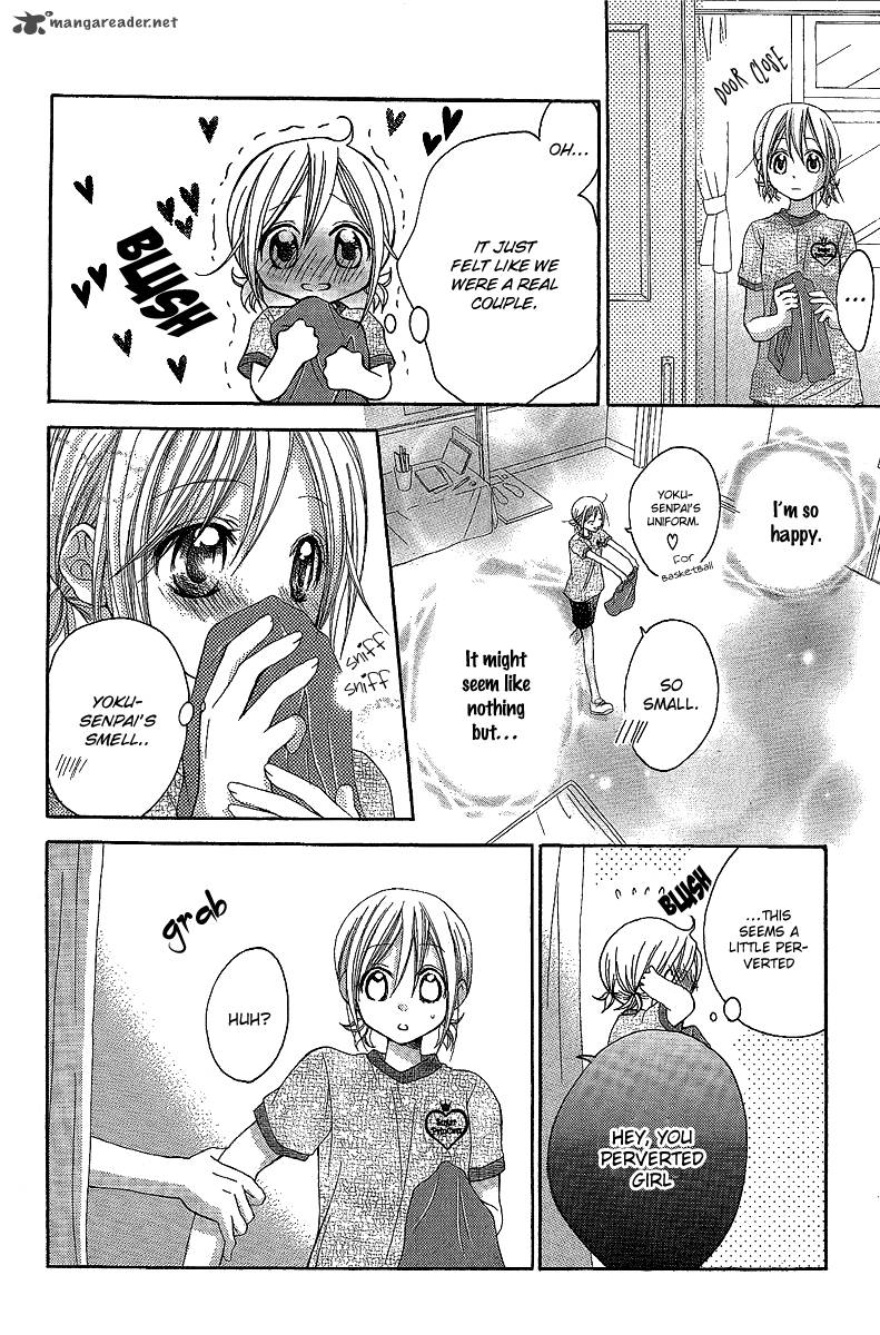 Houkago Orange Chapter 13 Page 14