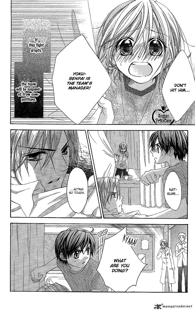 Houkago Orange Chapter 13 Page 24