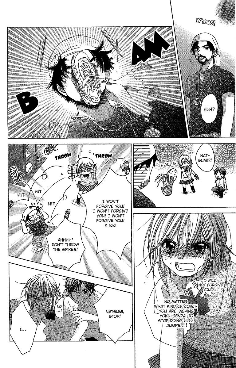 Houkago Orange Chapter 14 Page 16