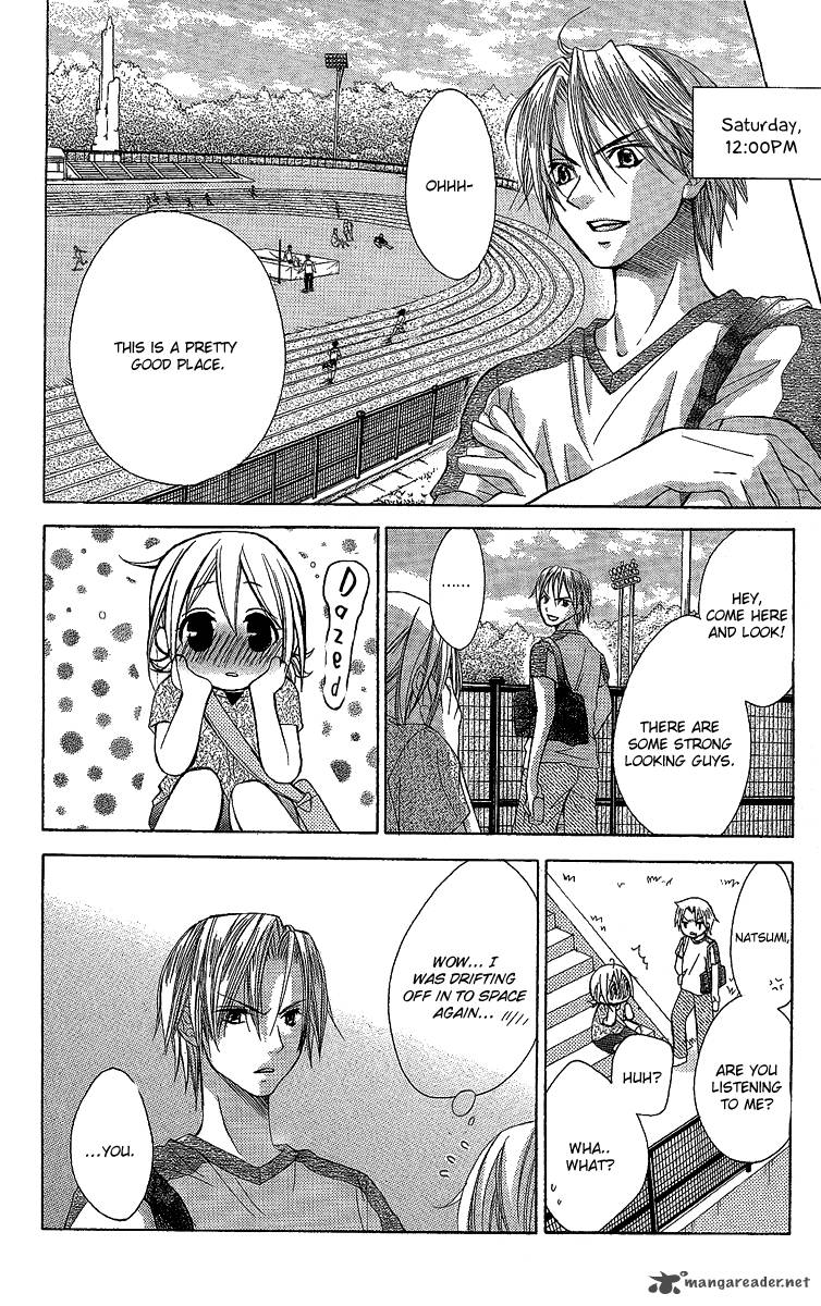 Houkago Orange Chapter 14 Page 24
