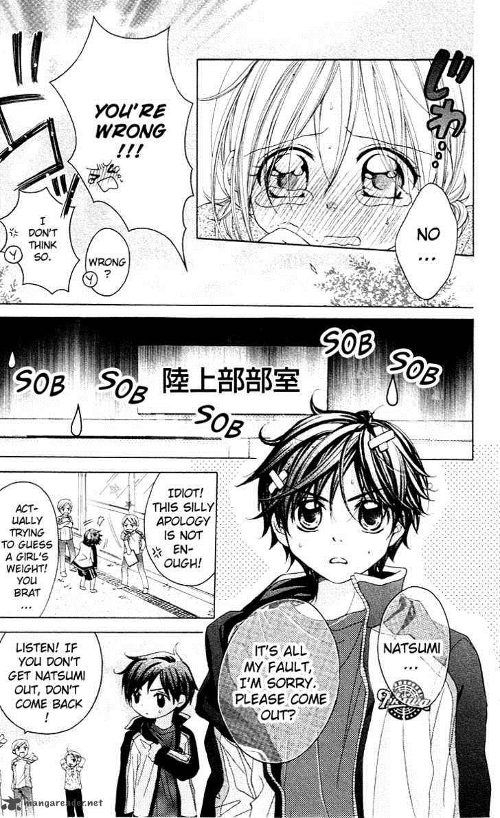 Houkago Orange Chapter 3 Page 14