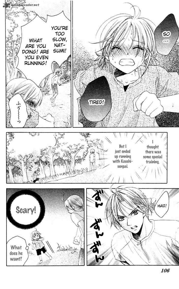 Houkago Orange Chapter 3 Page 19