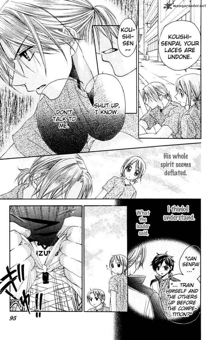 Houkago Orange Chapter 3 Page 8