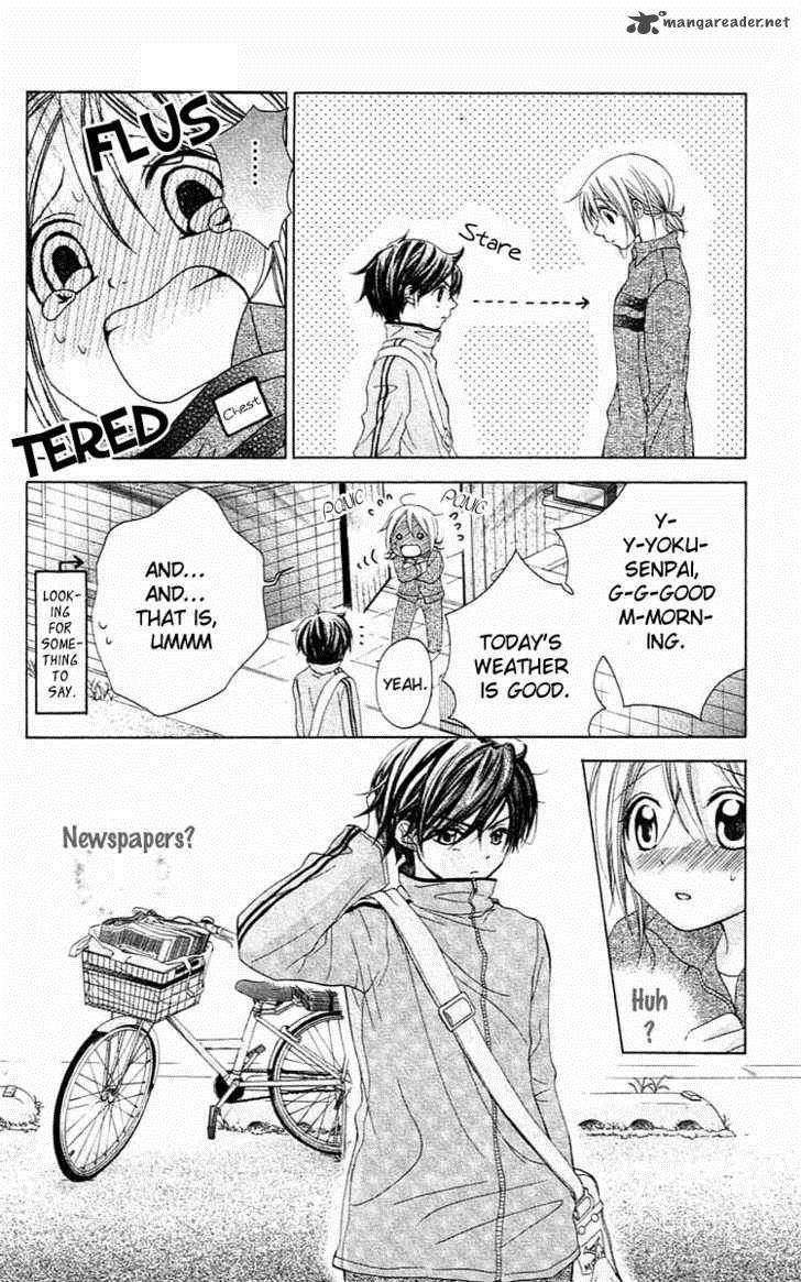 Houkago Orange Chapter 4 Page 17