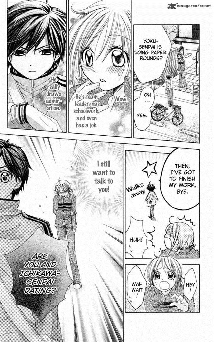 Houkago Orange Chapter 4 Page 18