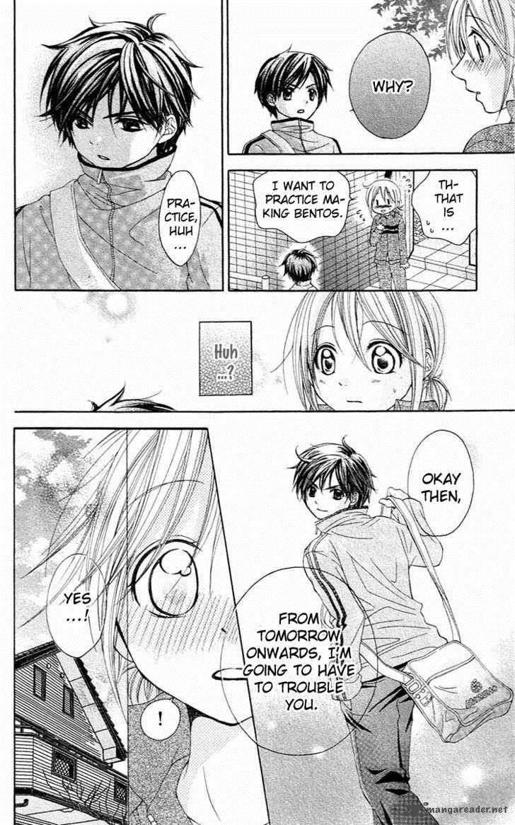 Houkago Orange Chapter 4 Page 21