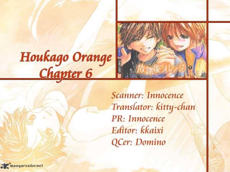 Houkago Orange Chapter 6 Page 34