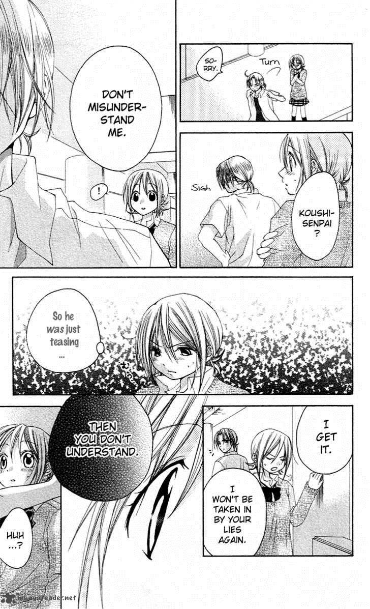 Houkago Orange Chapter 6 Page 5
