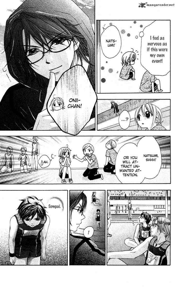 Houkago Orange Chapter 7 Page 14