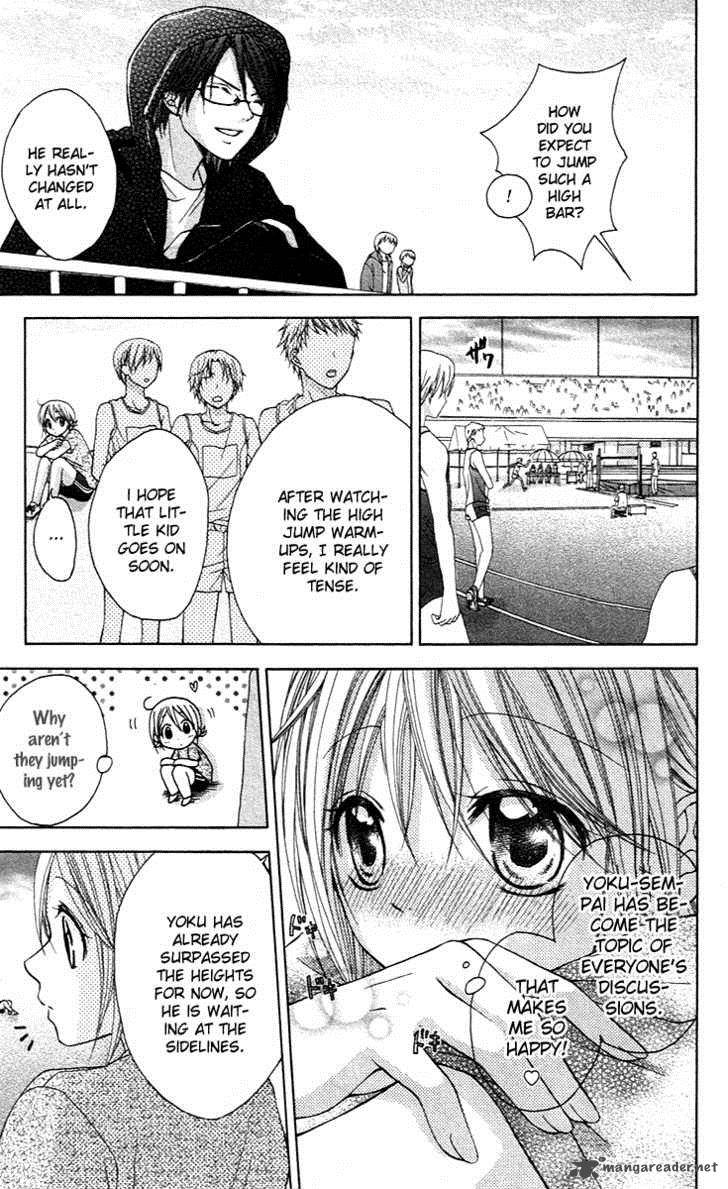 Houkago Orange Chapter 7 Page 26