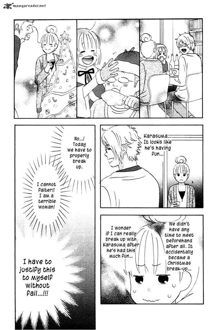 Houkago Orange Chapter 8 Page 12