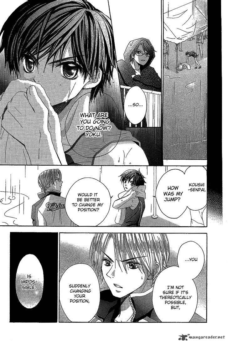 Houkago Orange Chapter 8 Page 4