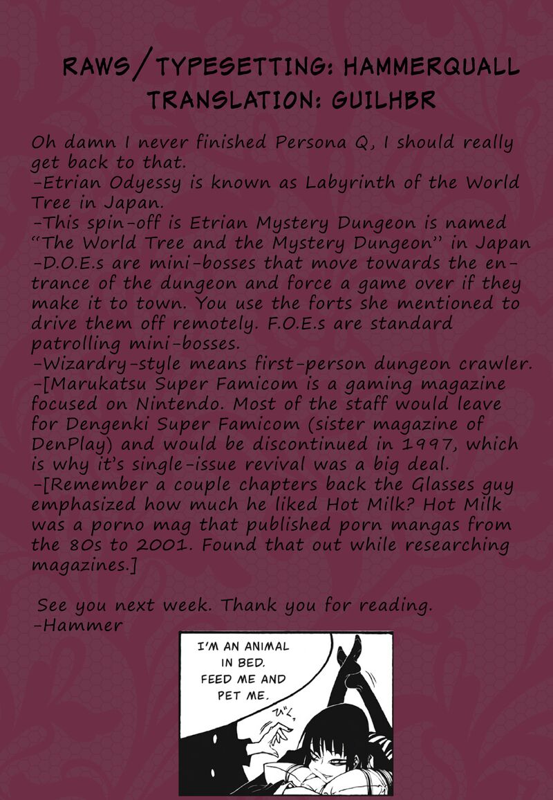 Houkago Play Chapter 101 Page 9