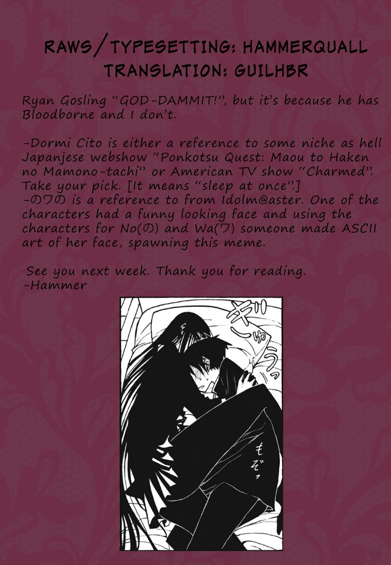 Houkago Play Chapter 102 Page 9