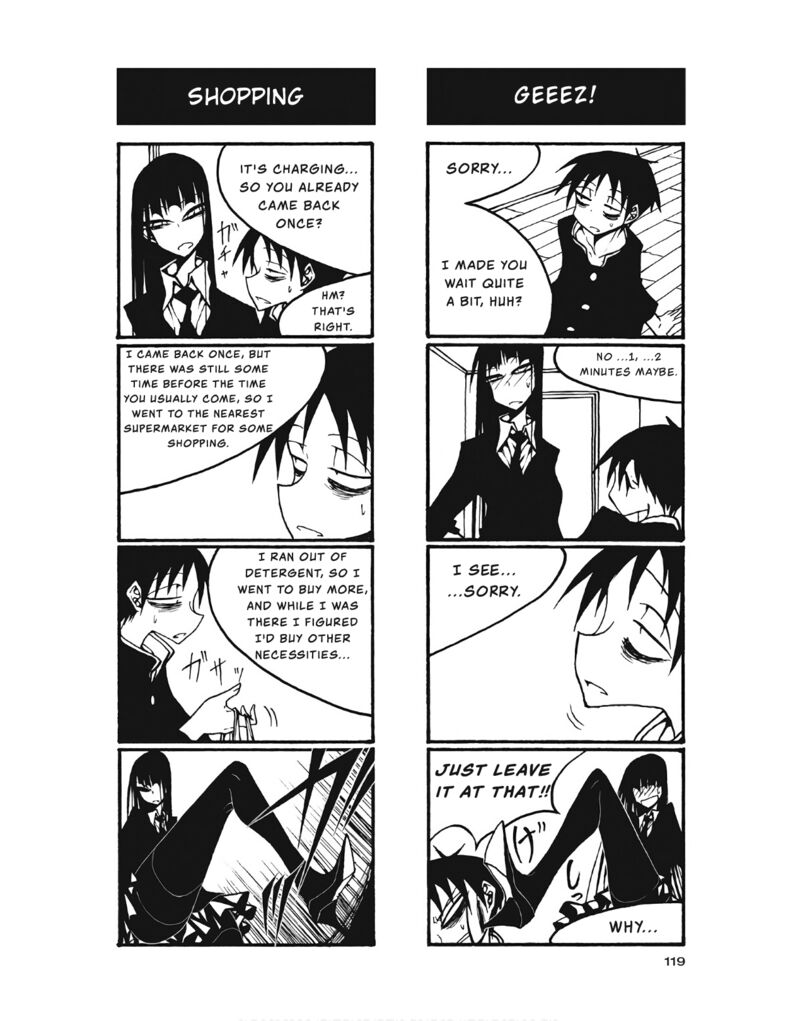 Houkago Play Chapter 104 Page 5