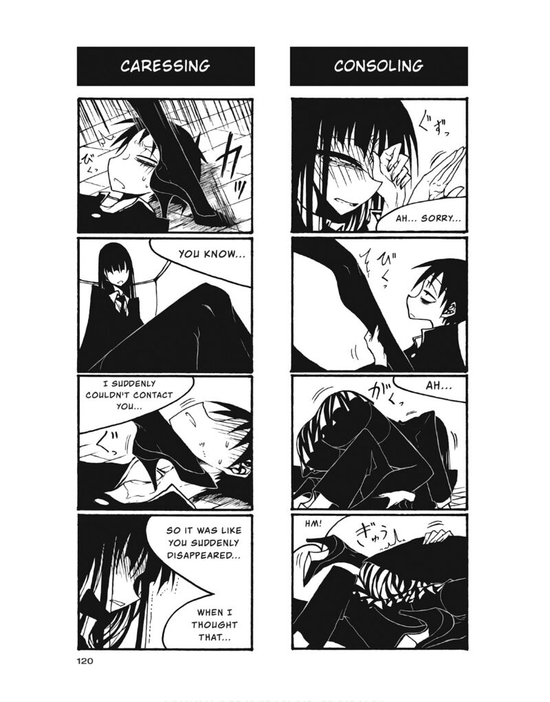 Houkago Play Chapter 104 Page 6