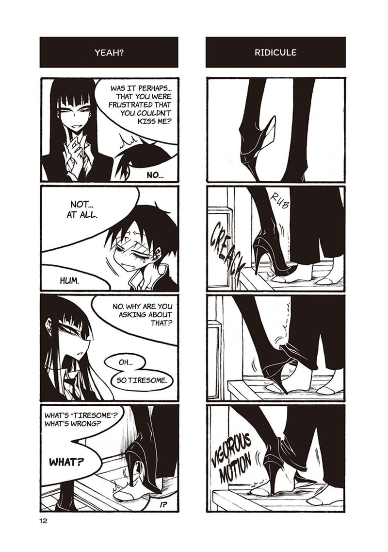 Houkago Play Chapter 106 Page 2