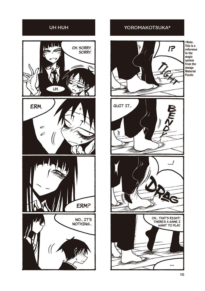 Houkago Play Chapter 106 Page 5