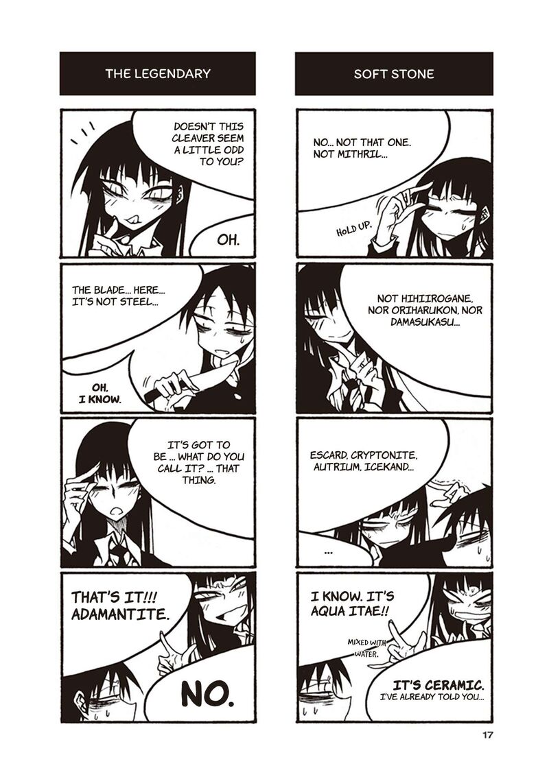 Houkago Play Chapter 106 Page 7