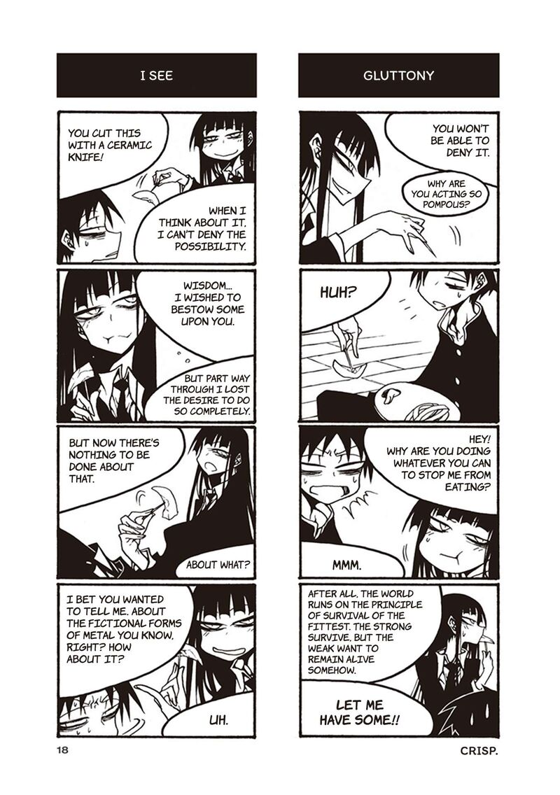 Houkago Play Chapter 106 Page 8