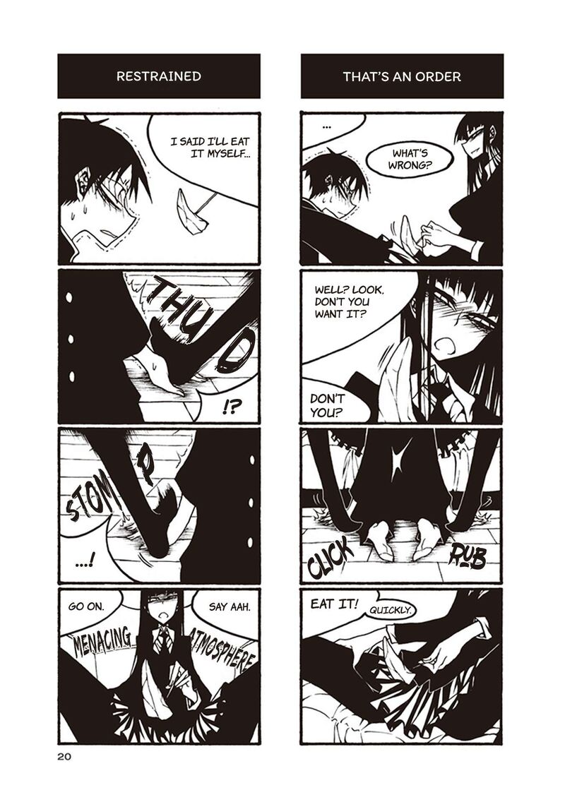 Houkago Play Chapter 107 Page 2