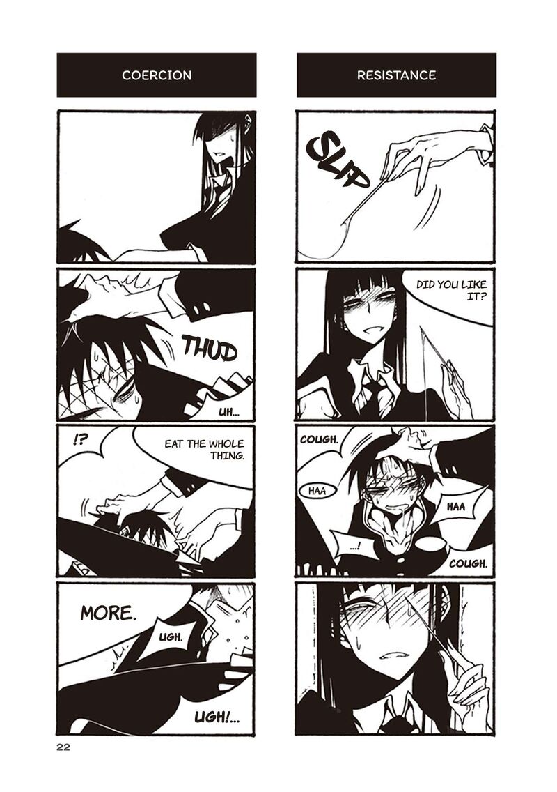 Houkago Play Chapter 107 Page 4