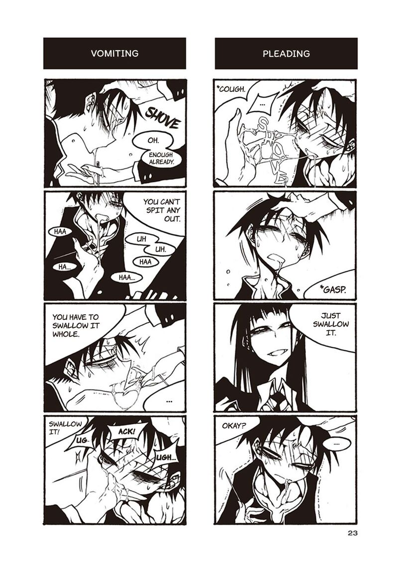 Houkago Play Chapter 107 Page 5