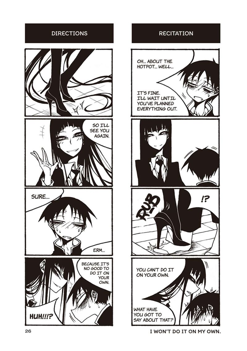 Houkago Play Chapter 107 Page 8