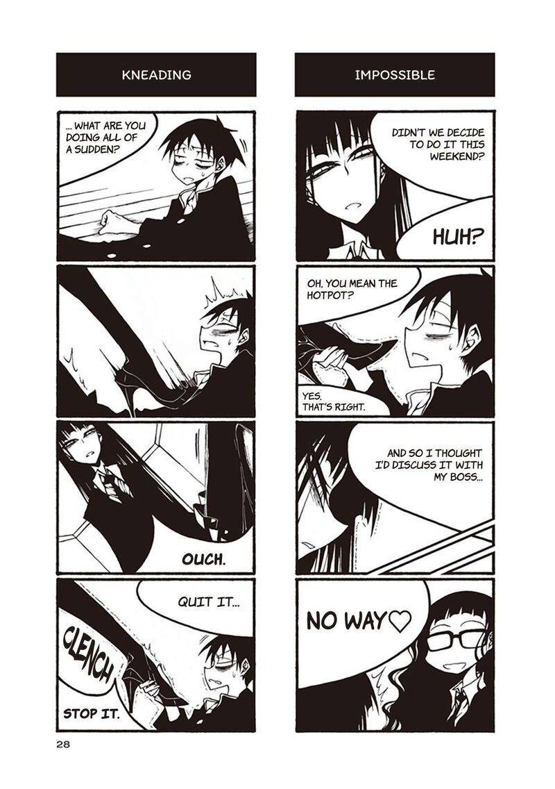 Houkago Play Chapter 108 Page 2