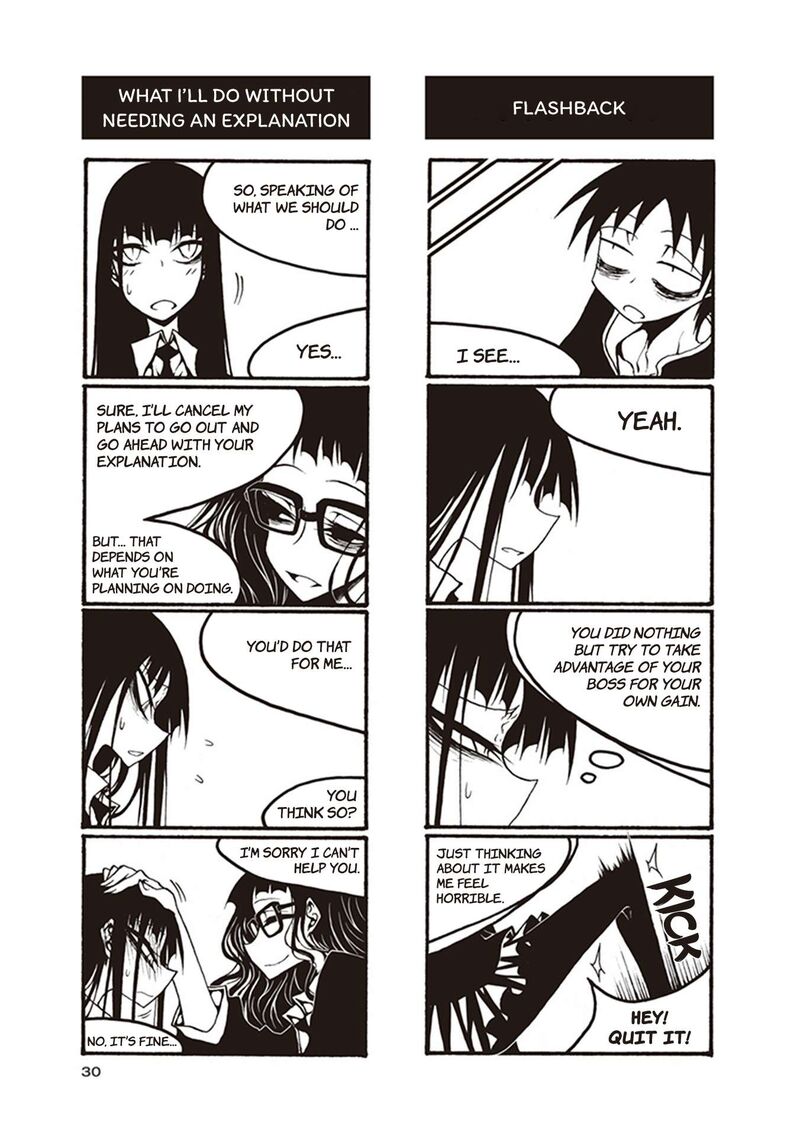 Houkago Play Chapter 108 Page 4