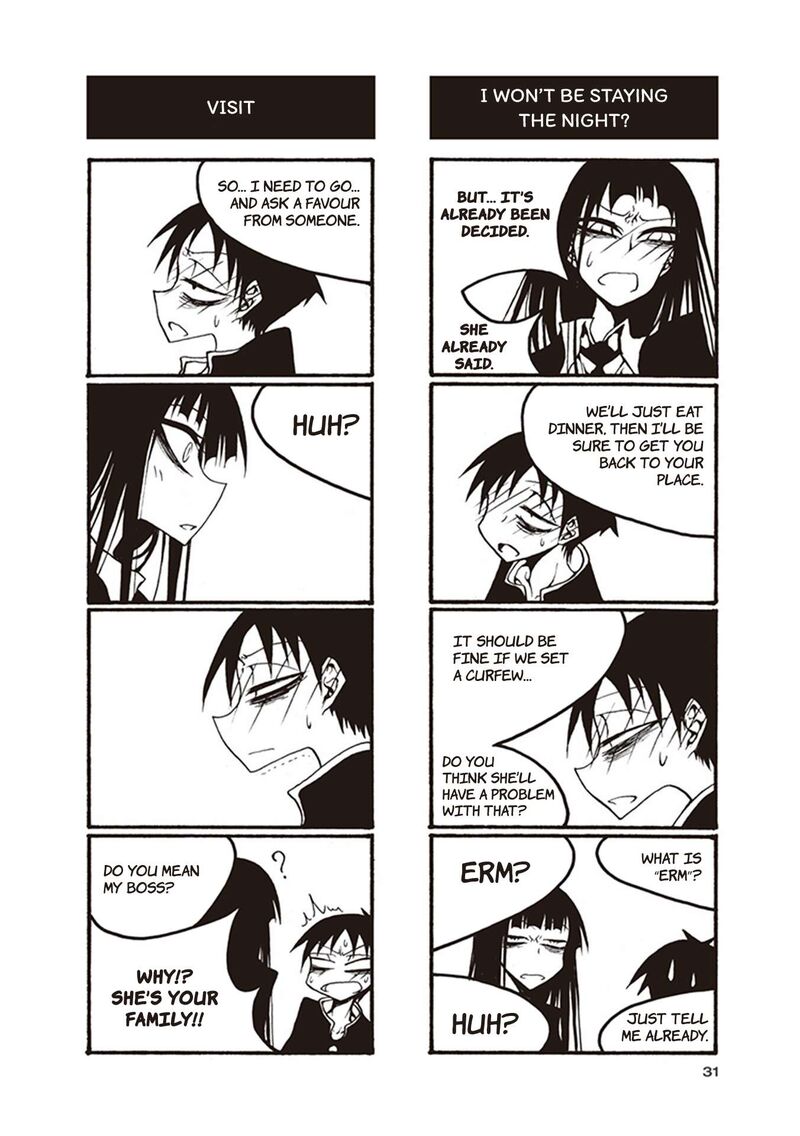 Houkago Play Chapter 108 Page 5