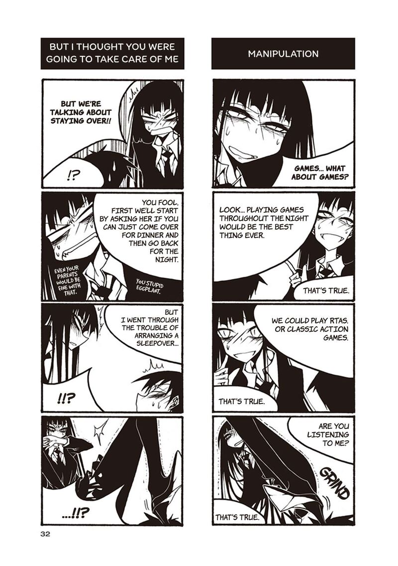 Houkago Play Chapter 108 Page 6