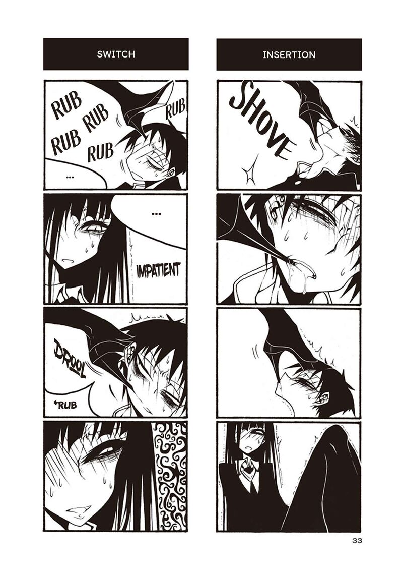Houkago Play Chapter 108 Page 7