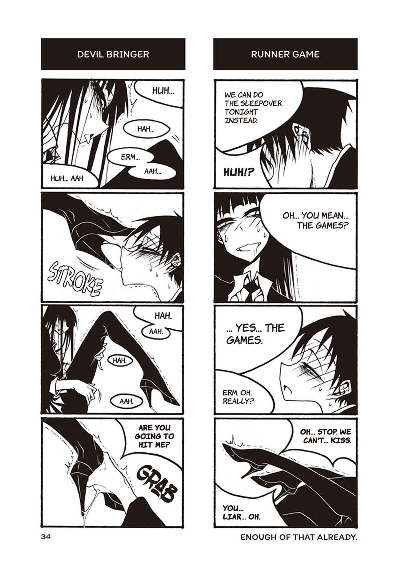Houkago Play Chapter 108 Page 8