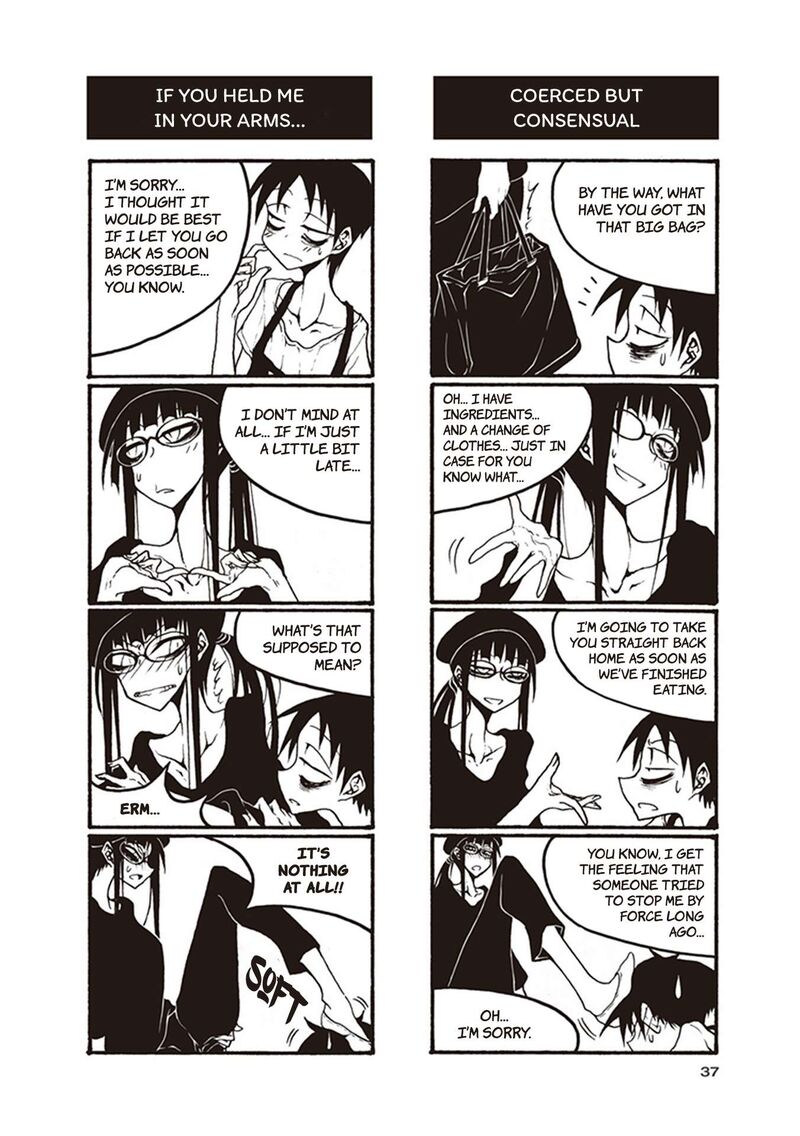 Houkago Play Chapter 109 Page 3