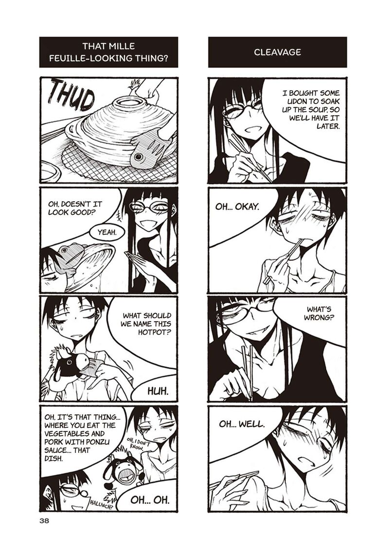 Houkago Play Chapter 109 Page 4