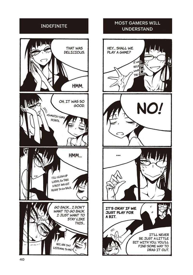 Houkago Play Chapter 109 Page 6