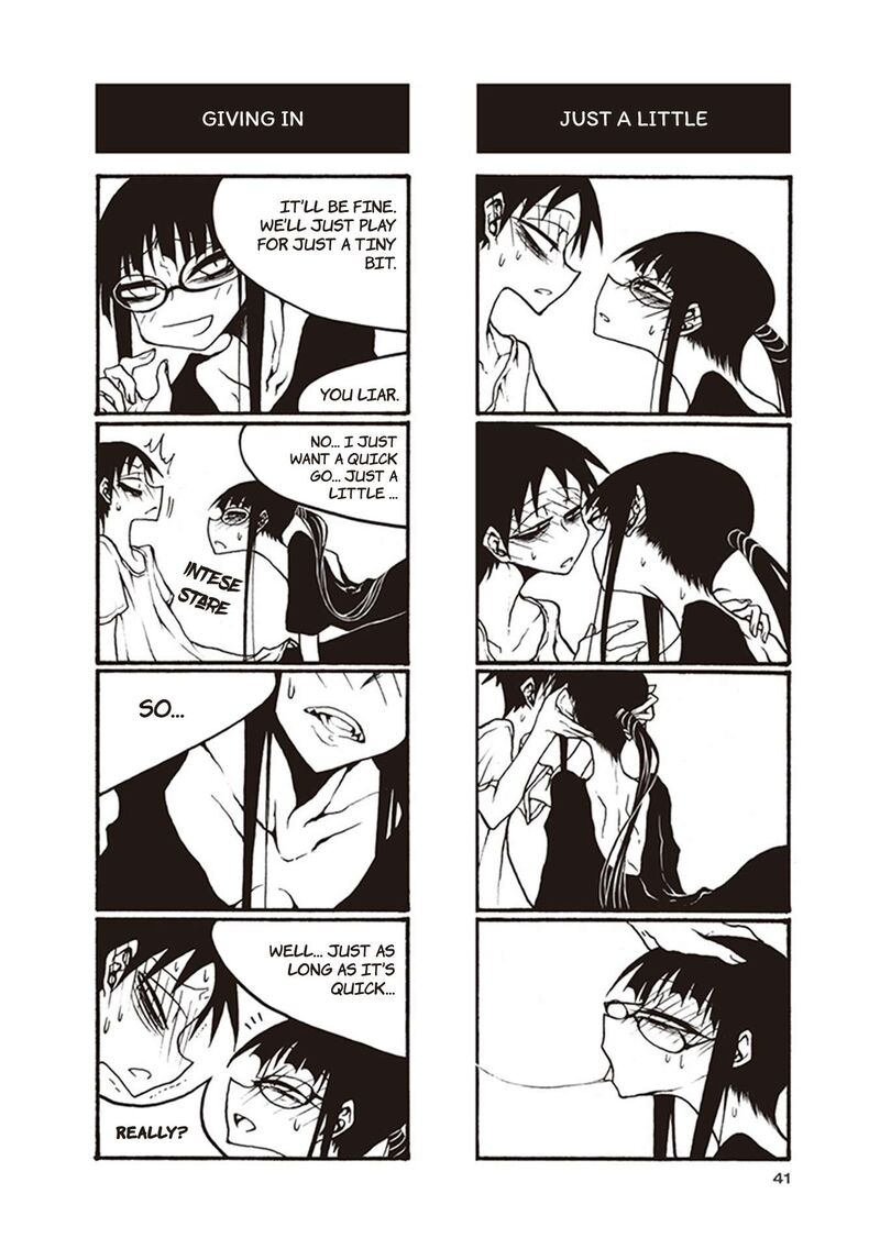 Houkago Play Chapter 109 Page 7