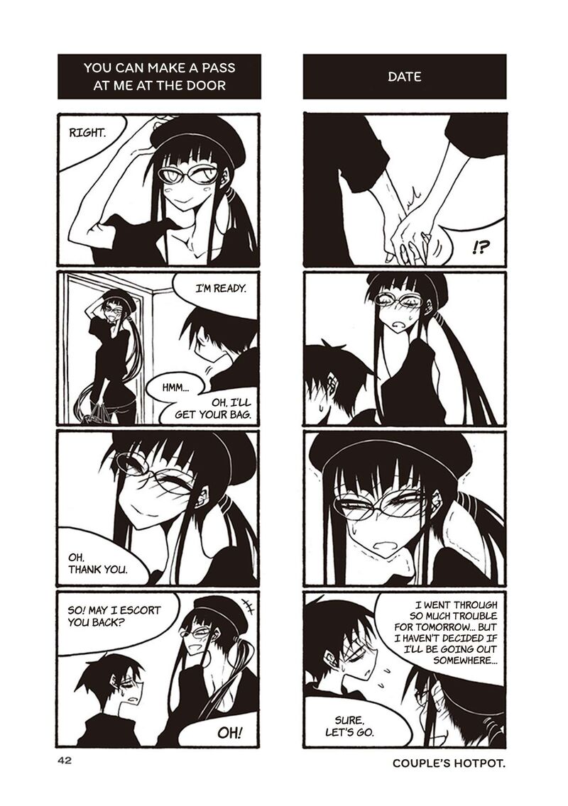 Houkago Play Chapter 109 Page 8