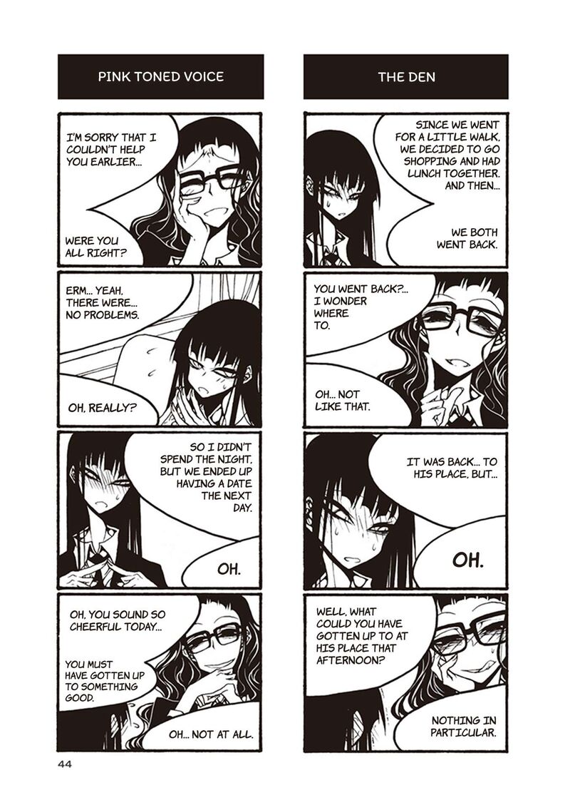 Houkago Play Chapter 110 Page 2