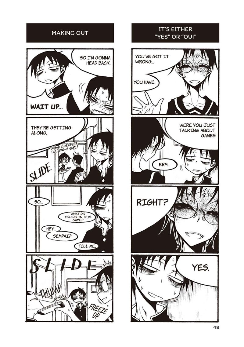 Houkago Play Chapter 110 Page 7