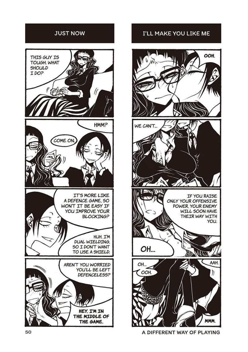 Houkago Play Chapter 110 Page 8