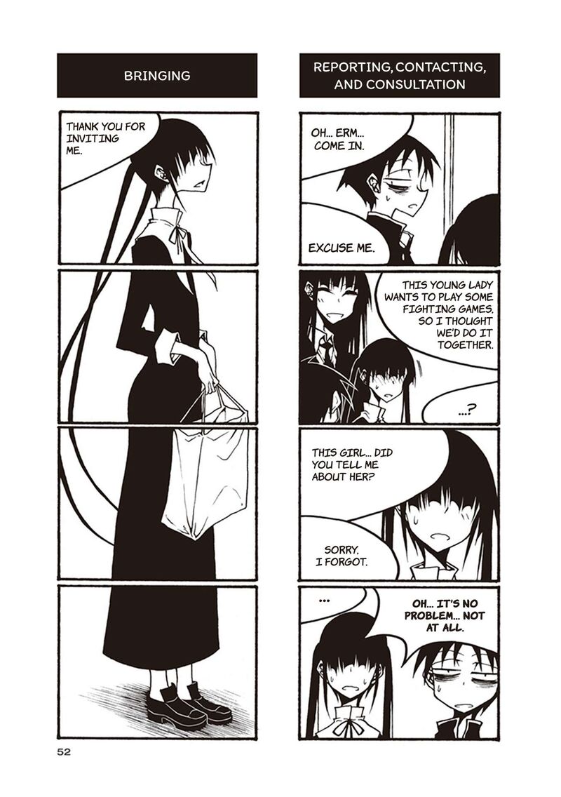 Houkago Play Chapter 111 Page 2