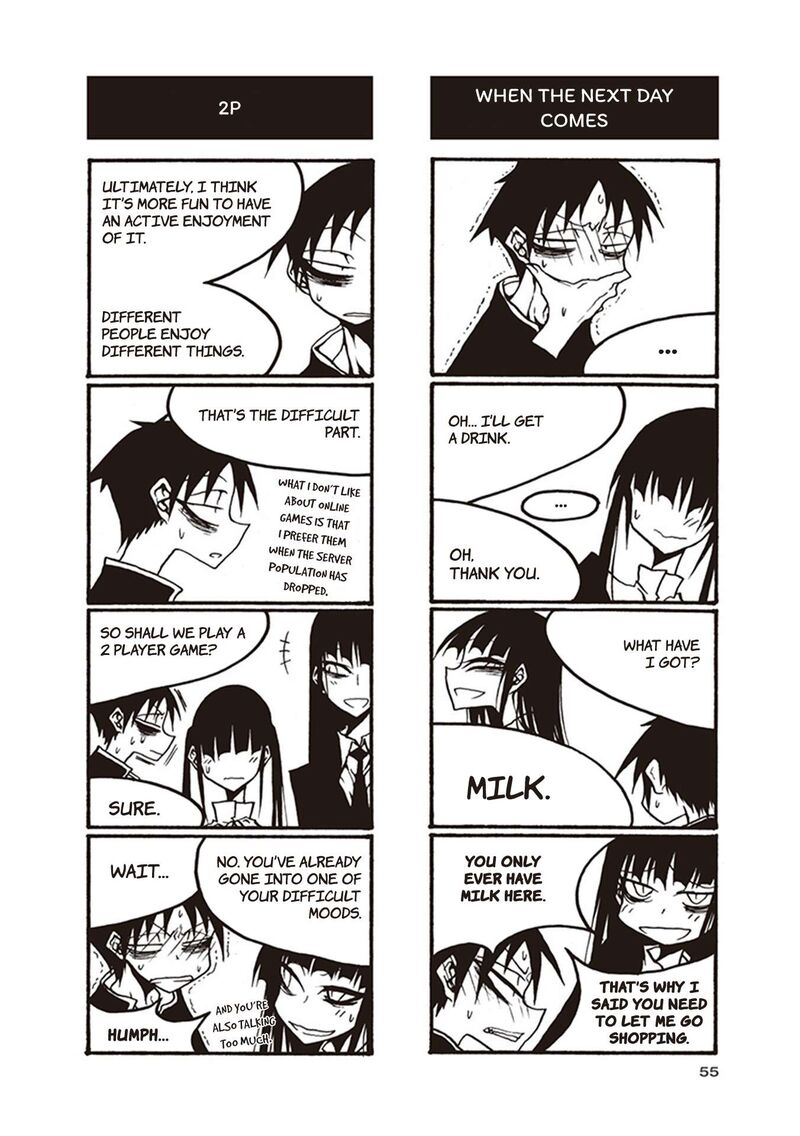 Houkago Play Chapter 111 Page 5