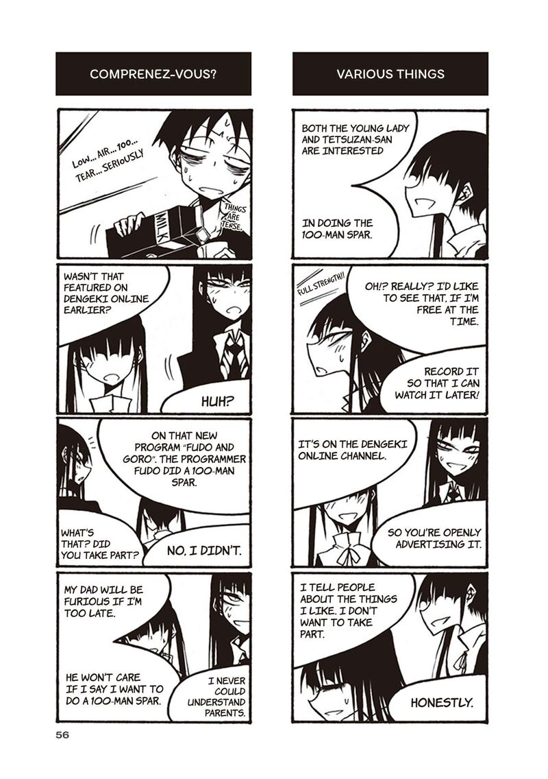 Houkago Play Chapter 111 Page 6