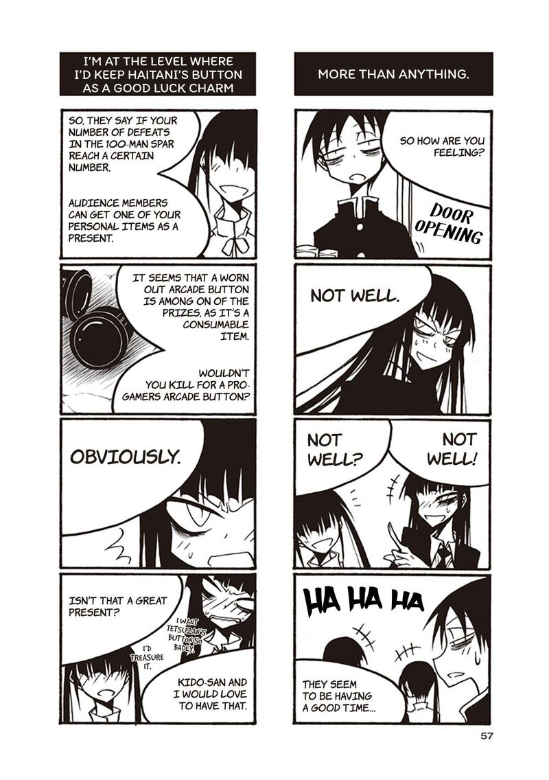 Houkago Play Chapter 111 Page 7